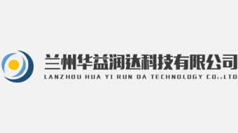 2021年4月份中标中国人民银行兰州中心支行智能化IT综合运维监控平台CMDB模块改造项目